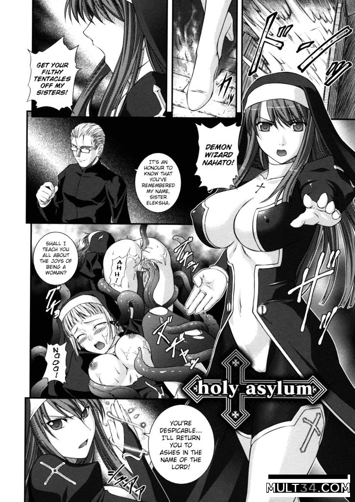Sen Hime Madou Den Asuka and Shizuru 7-9 page 38