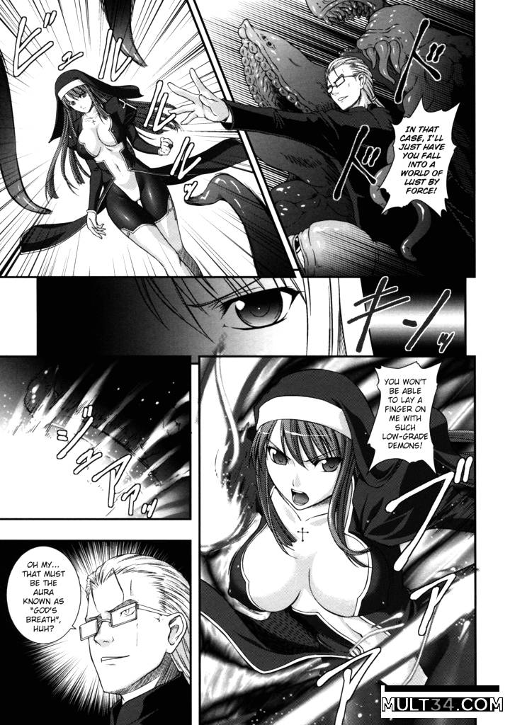 Sen Hime Madou Den Asuka and Shizuru 7-9 page 39