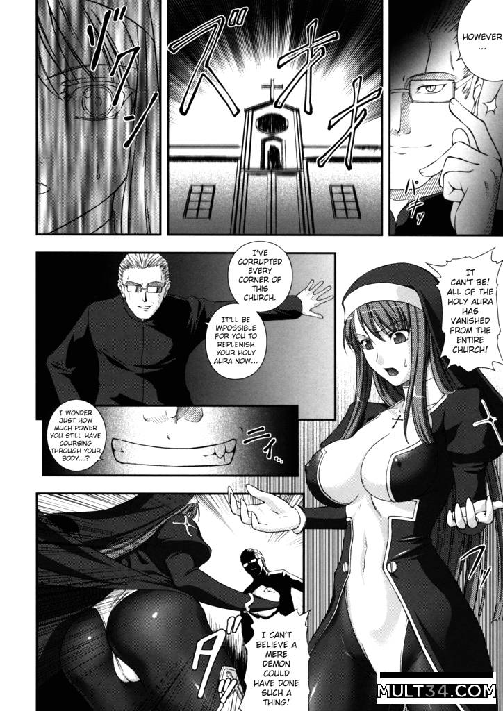 Sen Hime Madou Den Asuka and Shizuru 7-9 page 40