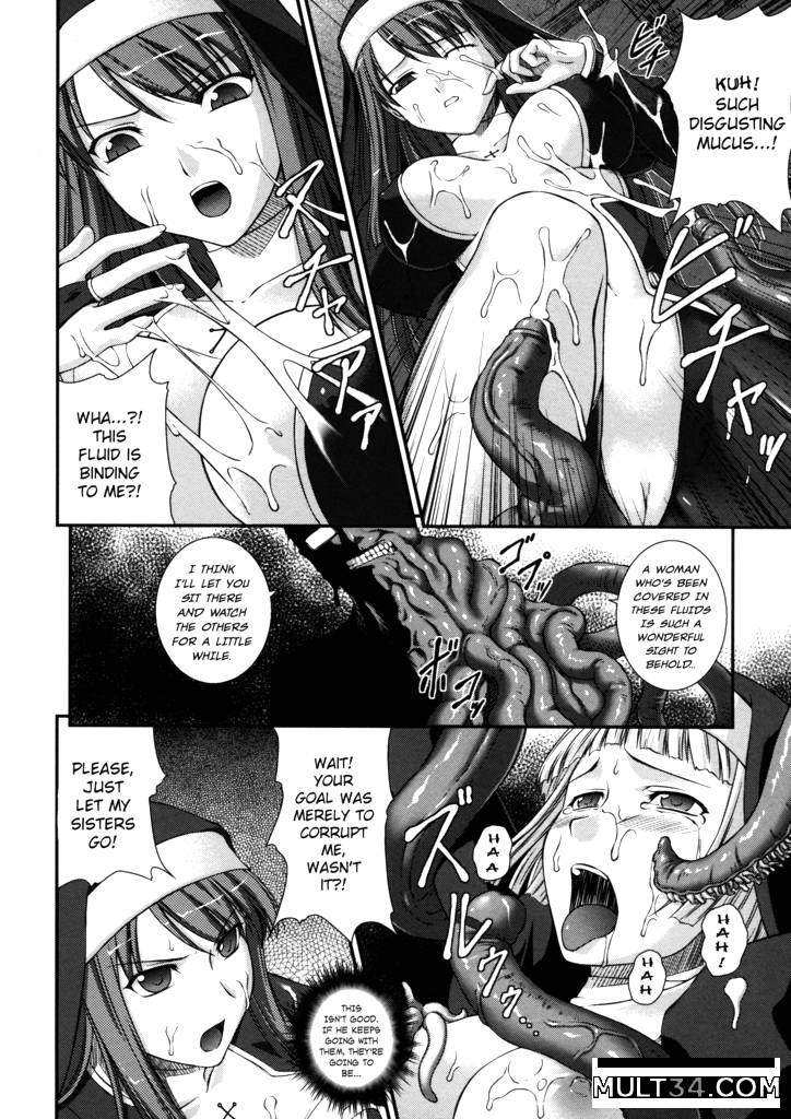 Sen Hime Madou Den Asuka and Shizuru 7-9 page 42