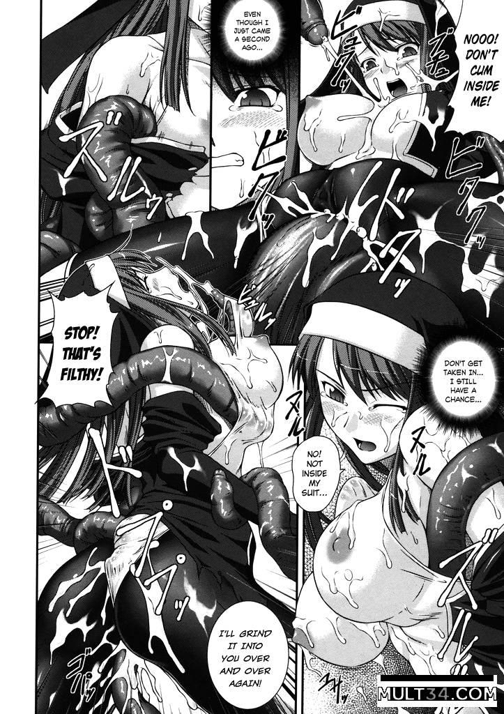 Sen Hime Madou Den Asuka and Shizuru 7-9 page 48