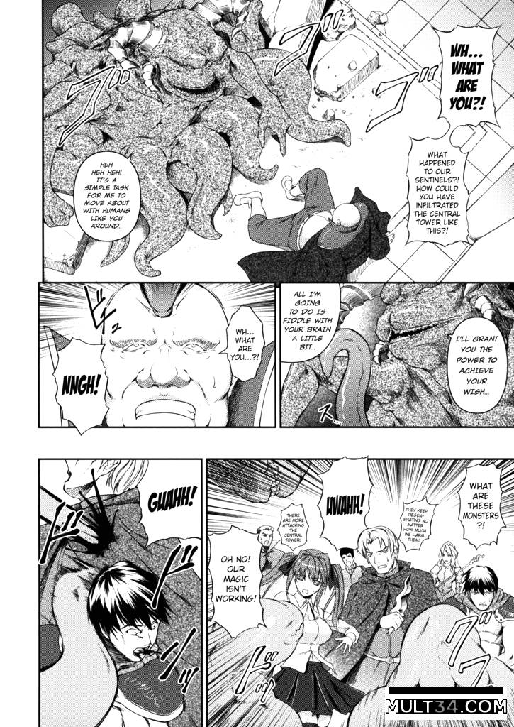 Sen Hime Madou Den Asuka and Shizuru 7-9 page 8