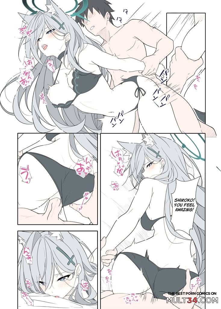 Shiroko Terror Demands a Reward page 15