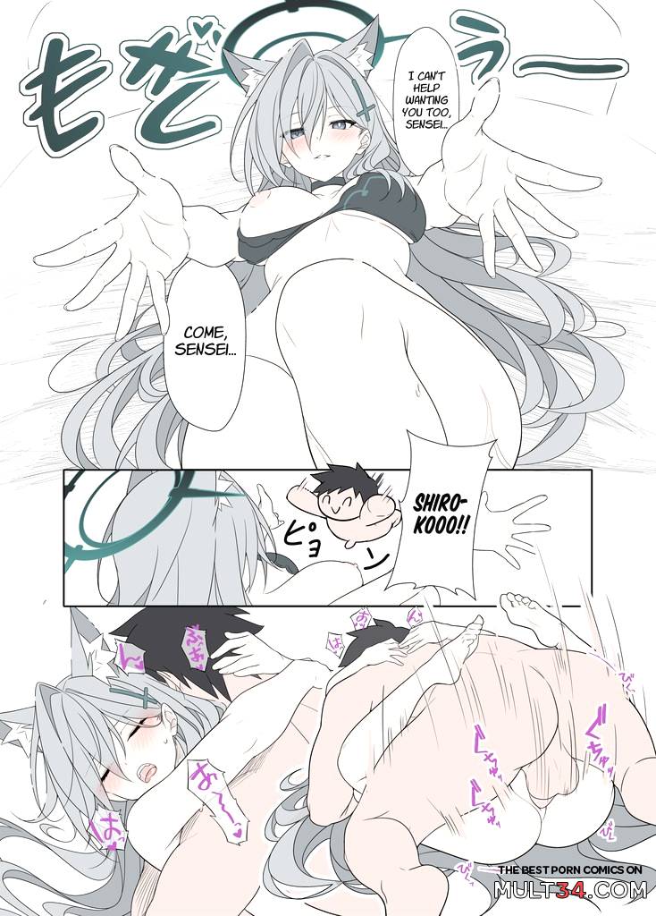Shiroko Terror Demands a Reward page 17