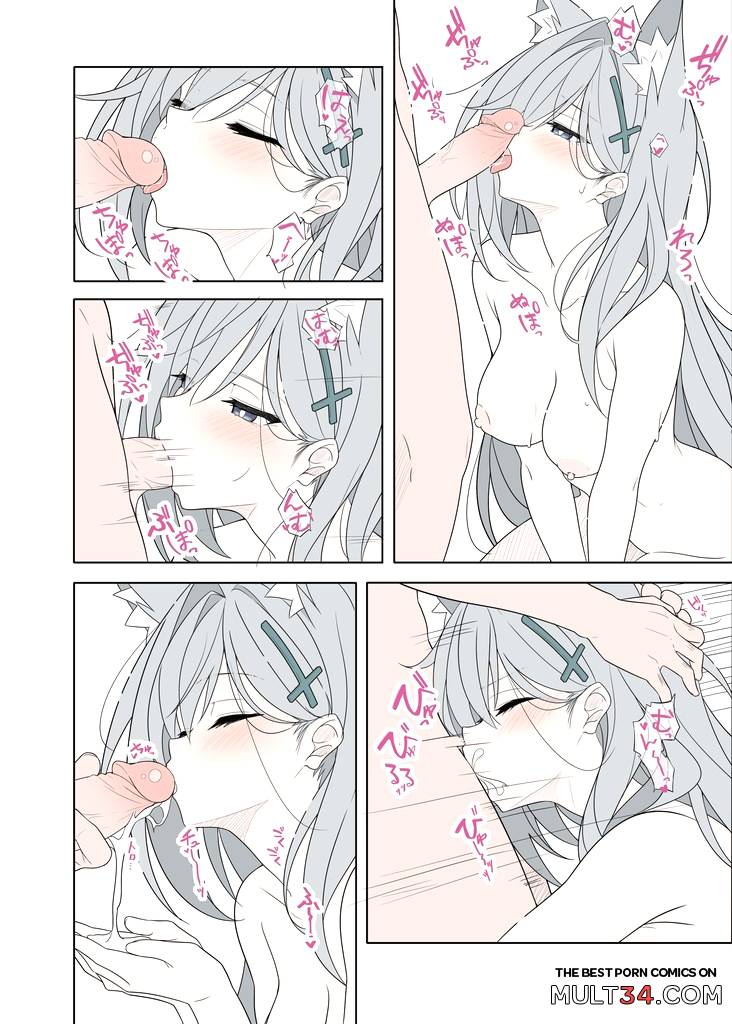 Shiroko Terror Demands a Reward page 19