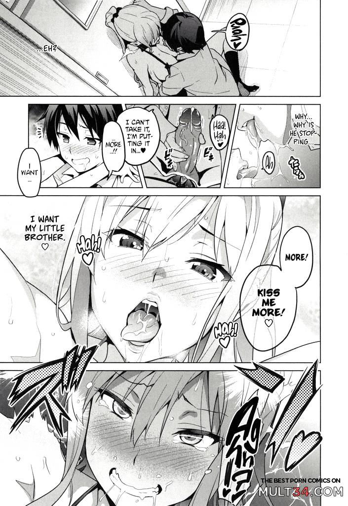 Sister Breeder 1-3 page 20
