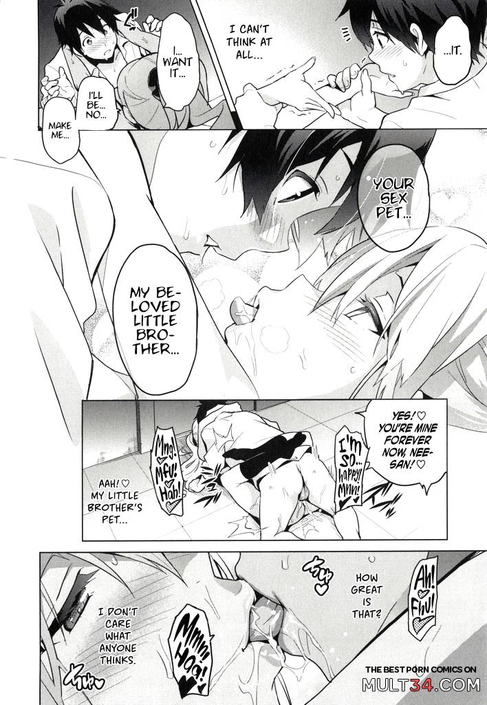 Sister Breeder 1-3 page 23