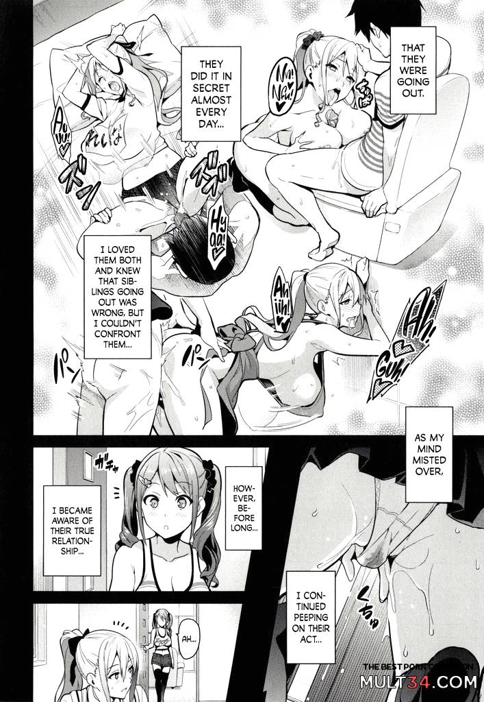 Sister Breeder 1-3 page 35