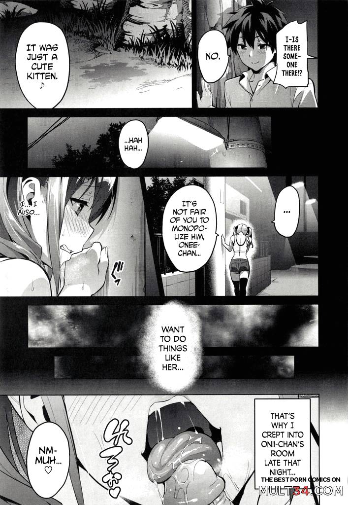 Sister Breeder 1-3 page 42