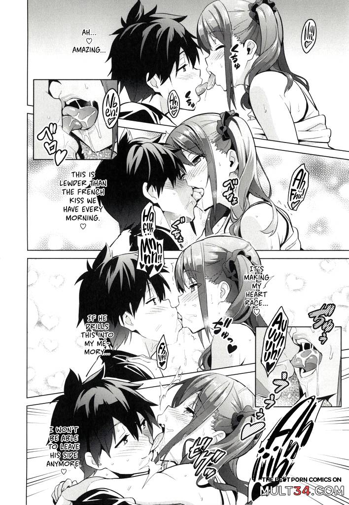 Sister Breeder 1-3 page 47