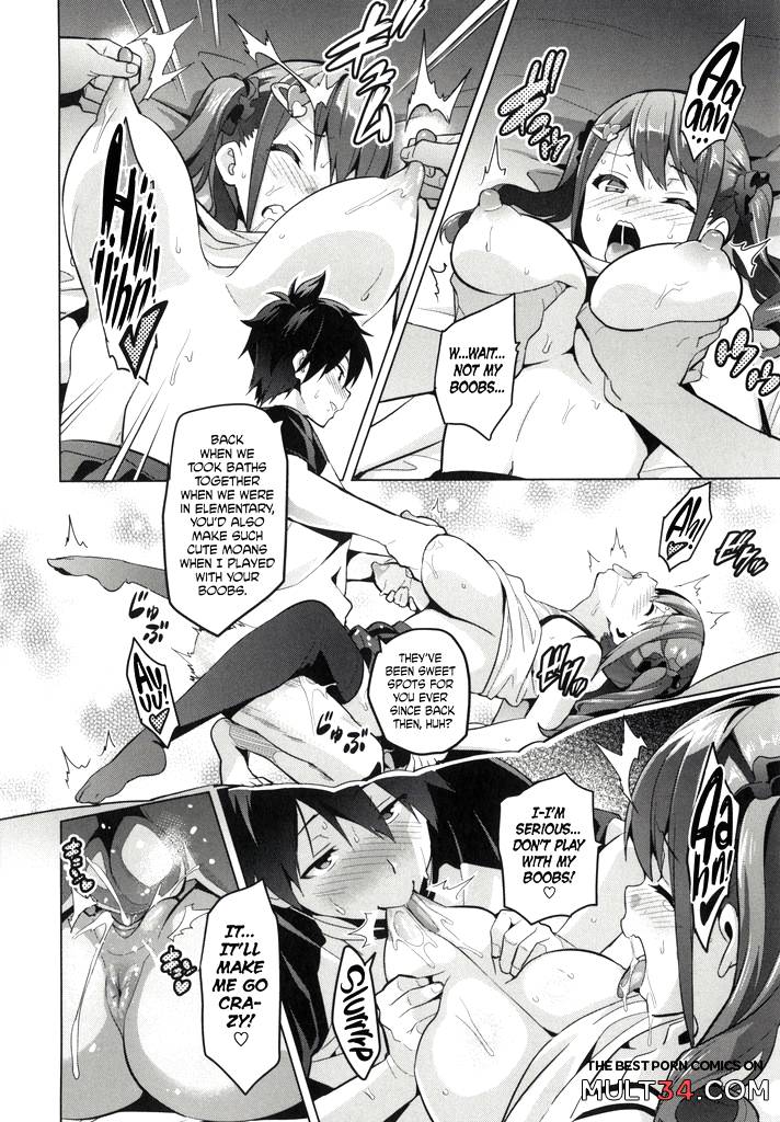 Sister Breeder 1-3 page 51