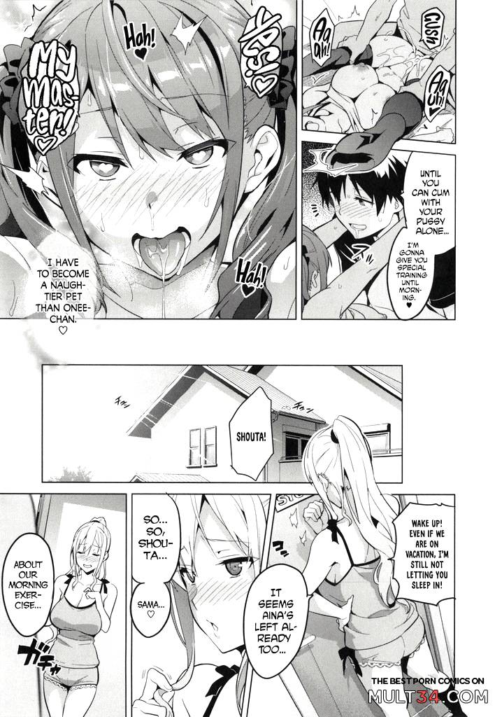 Sister Breeder 1-3 page 56