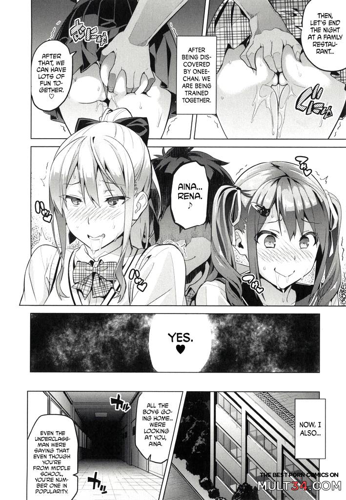 Sister Breeder 1-3 page 59