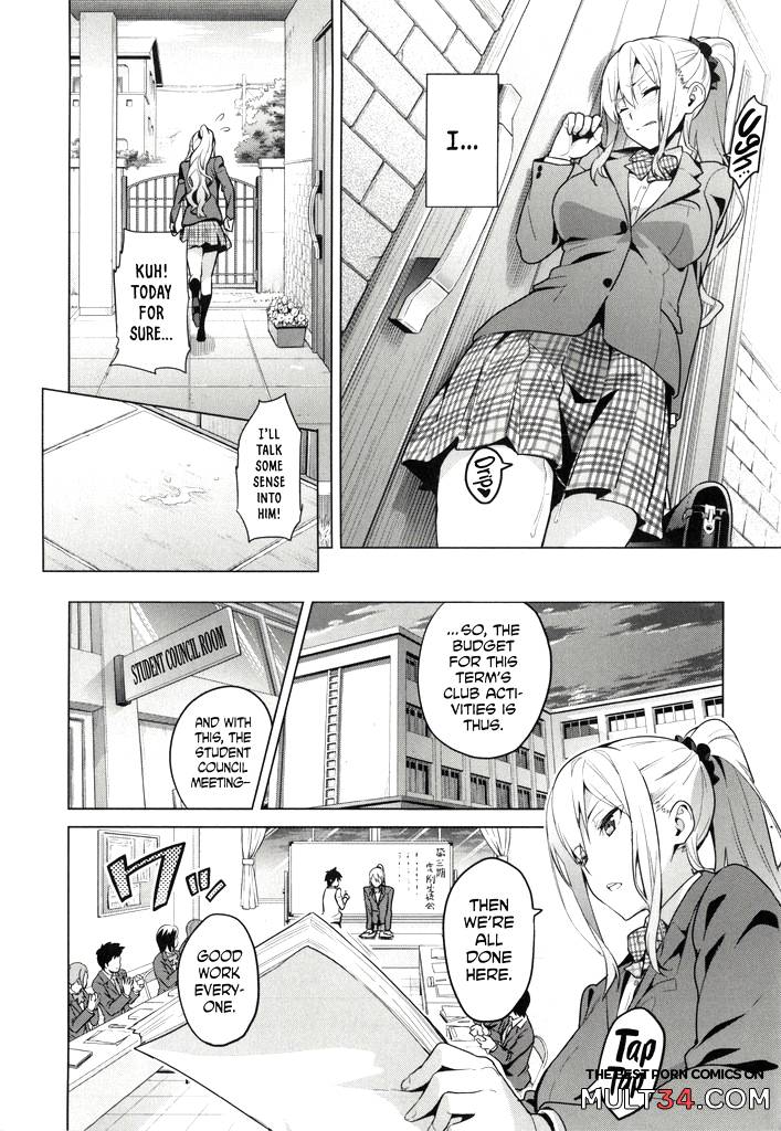 Sister Breeder 1-3 page 7