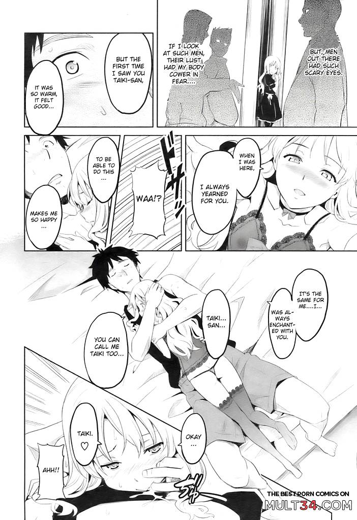 Sister Breeder 4-6 page 14