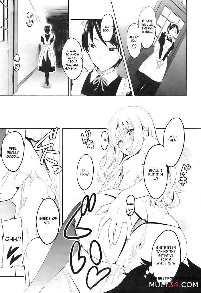 Sister Breeder 4-6 page 15