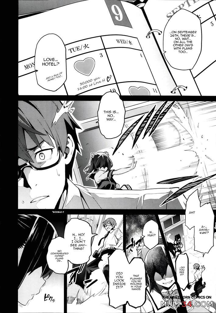 Sister Breeder 4-6 page 24