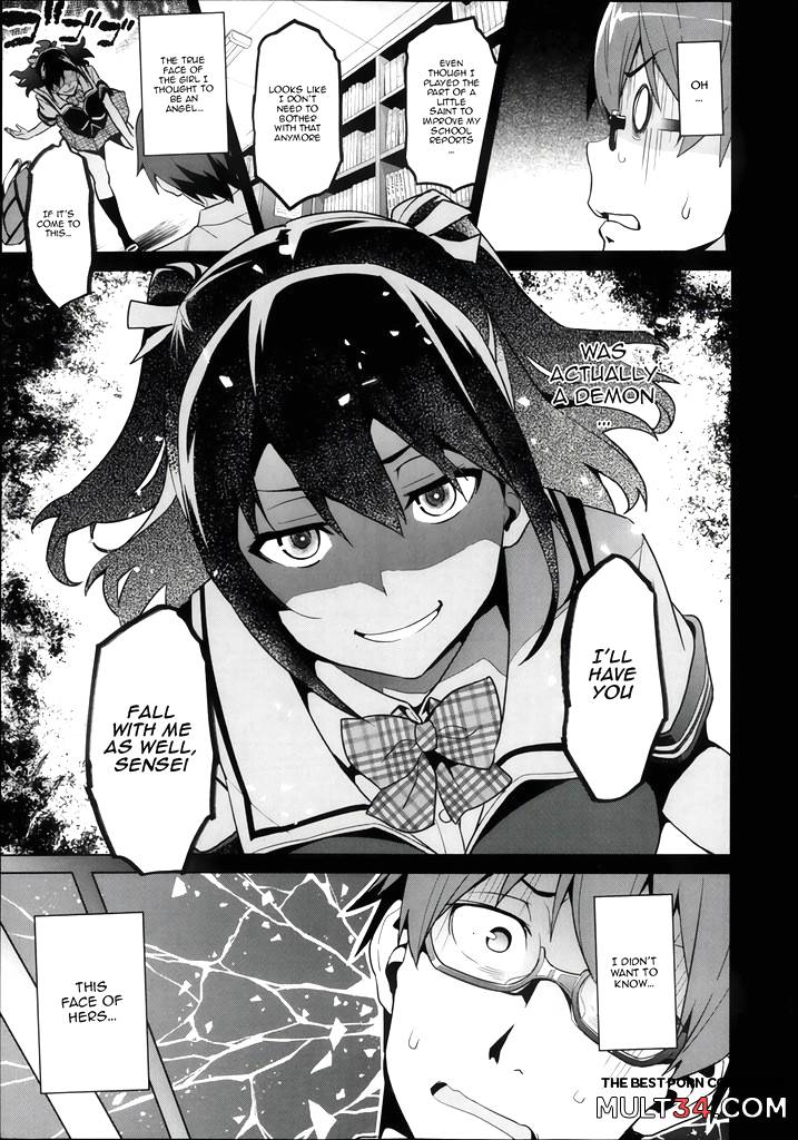 Sister Breeder 4-6 page 25