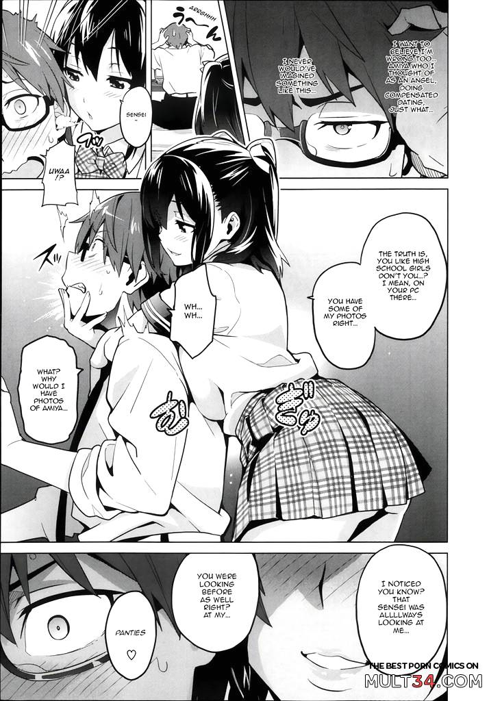 Sister Breeder 4-6 page 27