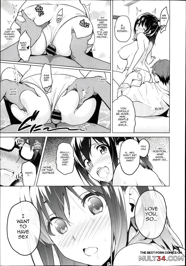 Sister Breeder 4-6 page 37