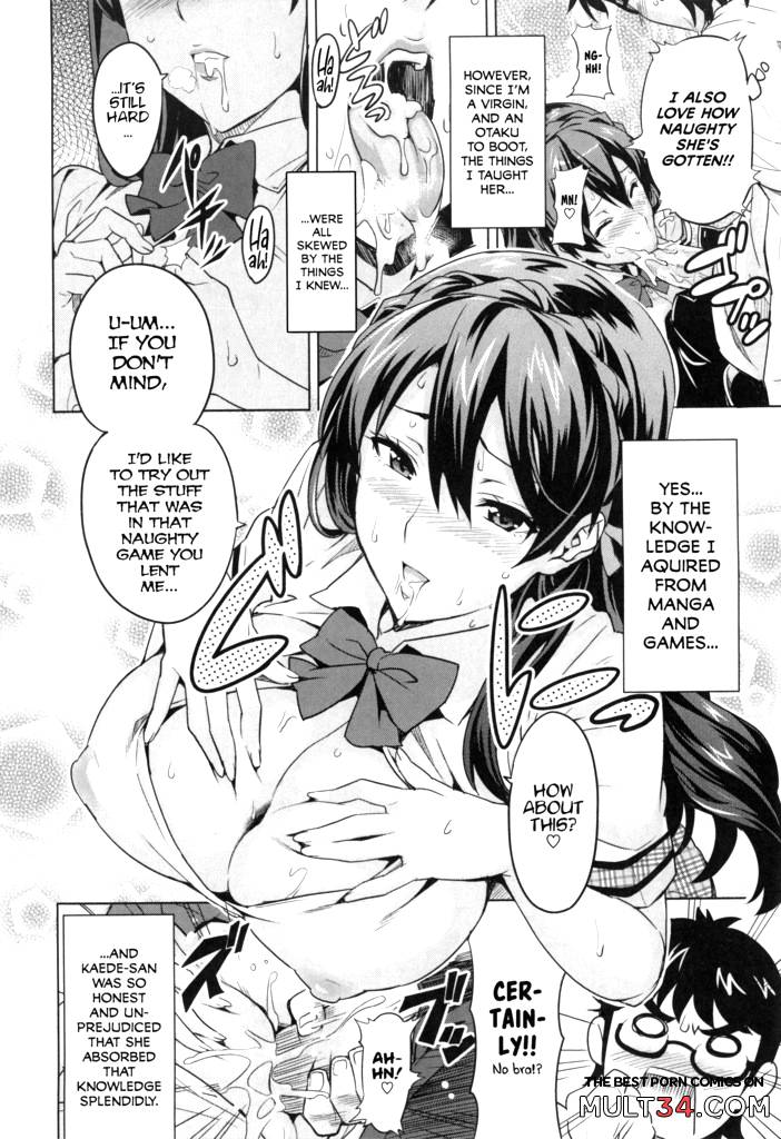 Sister Breeder 4-6 page 52