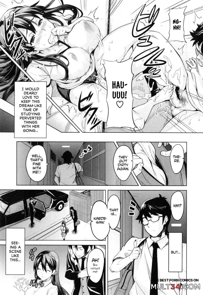 Sister Breeder 4-6 page 57
