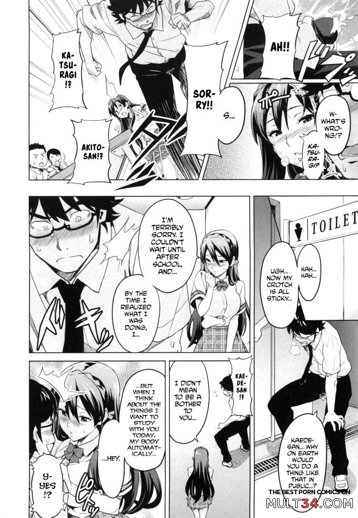 Sister Breeder 4-6 page 60