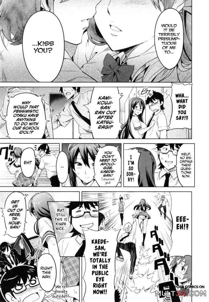 Sister Breeder 4-6 page 61