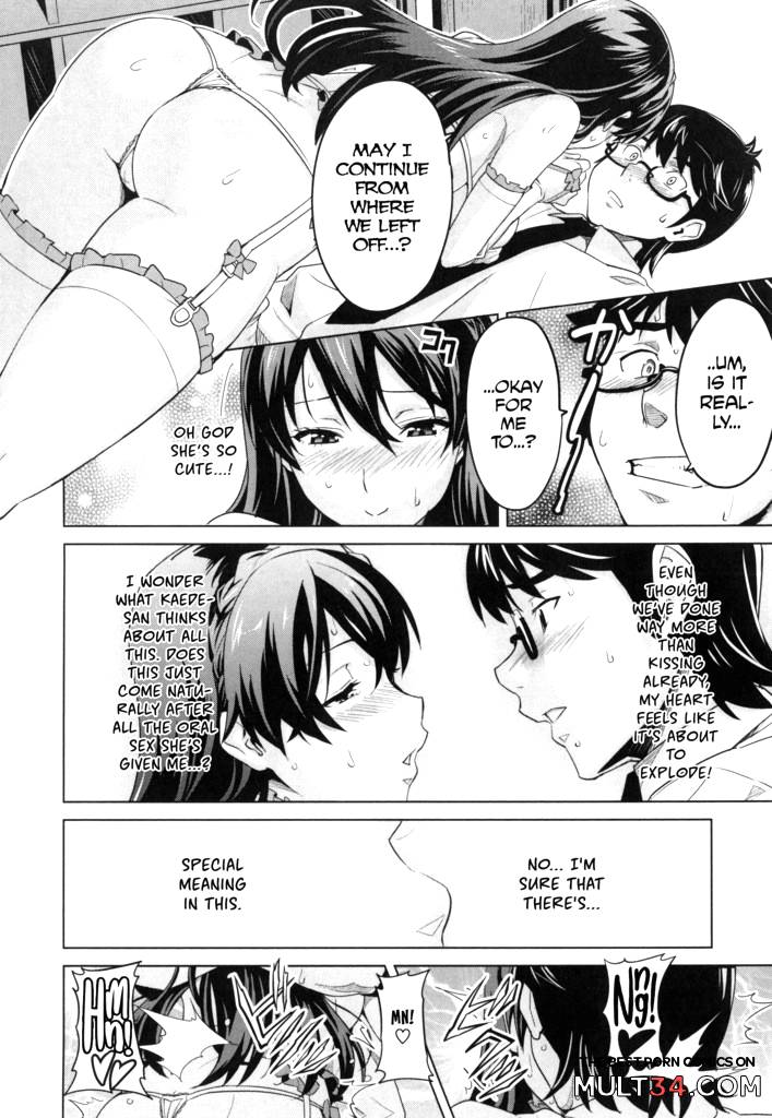 Sister Breeder 4-6 page 64