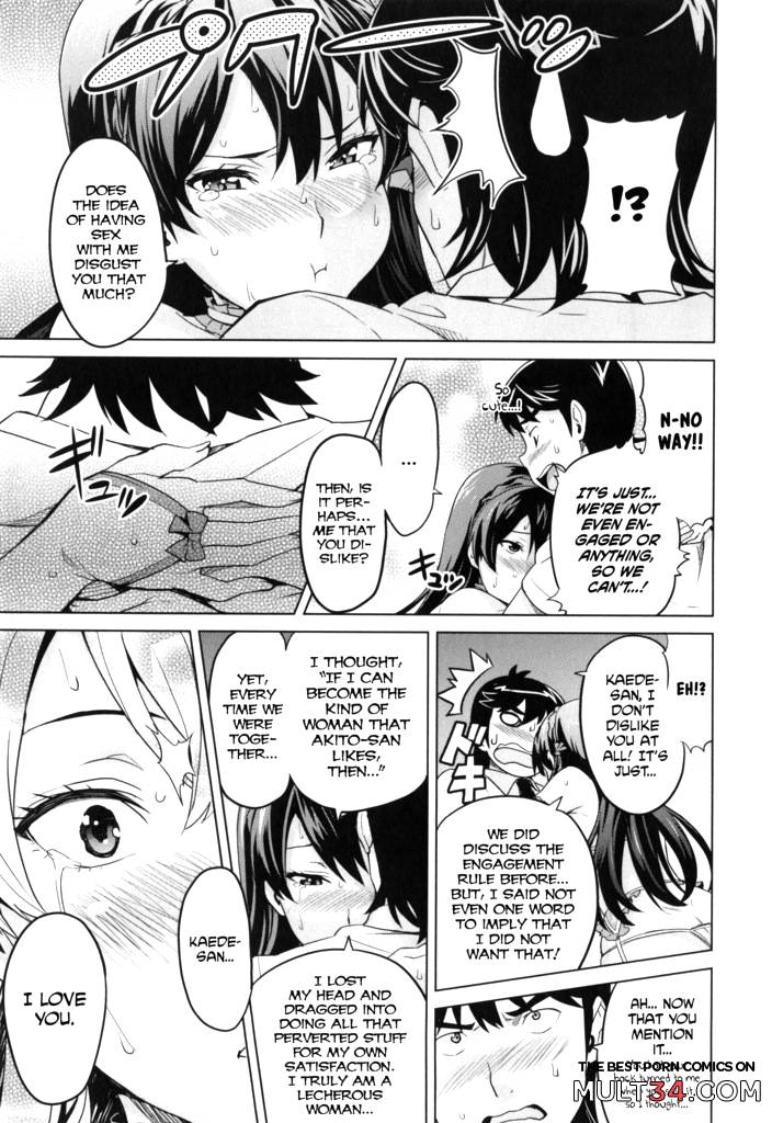 Sister Breeder 4-6 page 67