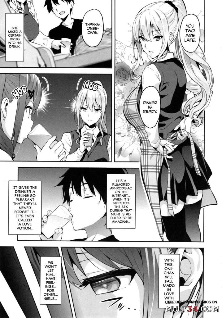 Sister Breeder 4-6 page 77