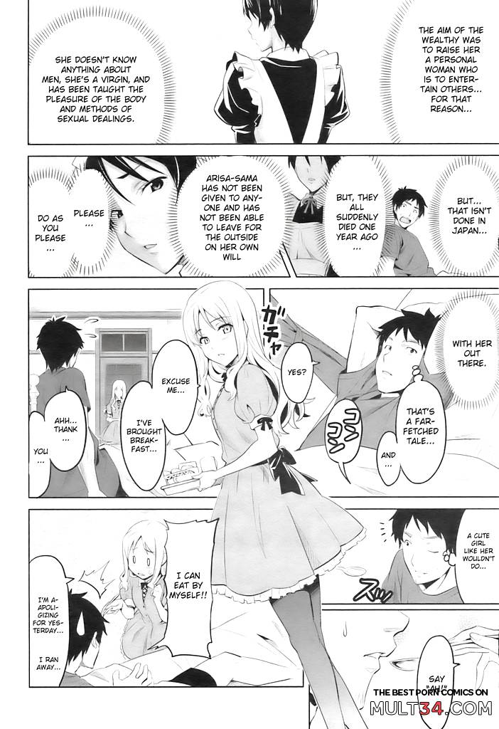 Sister Breeder 4-6 page 8