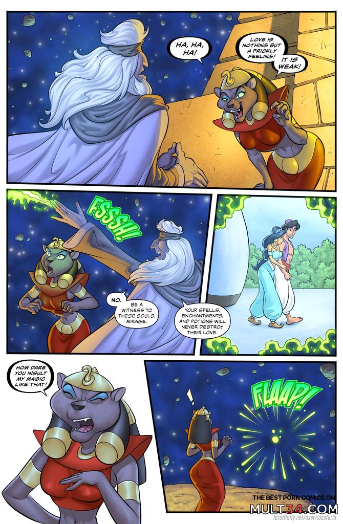Snake Lotion 1-4 - Porn Comics page 4