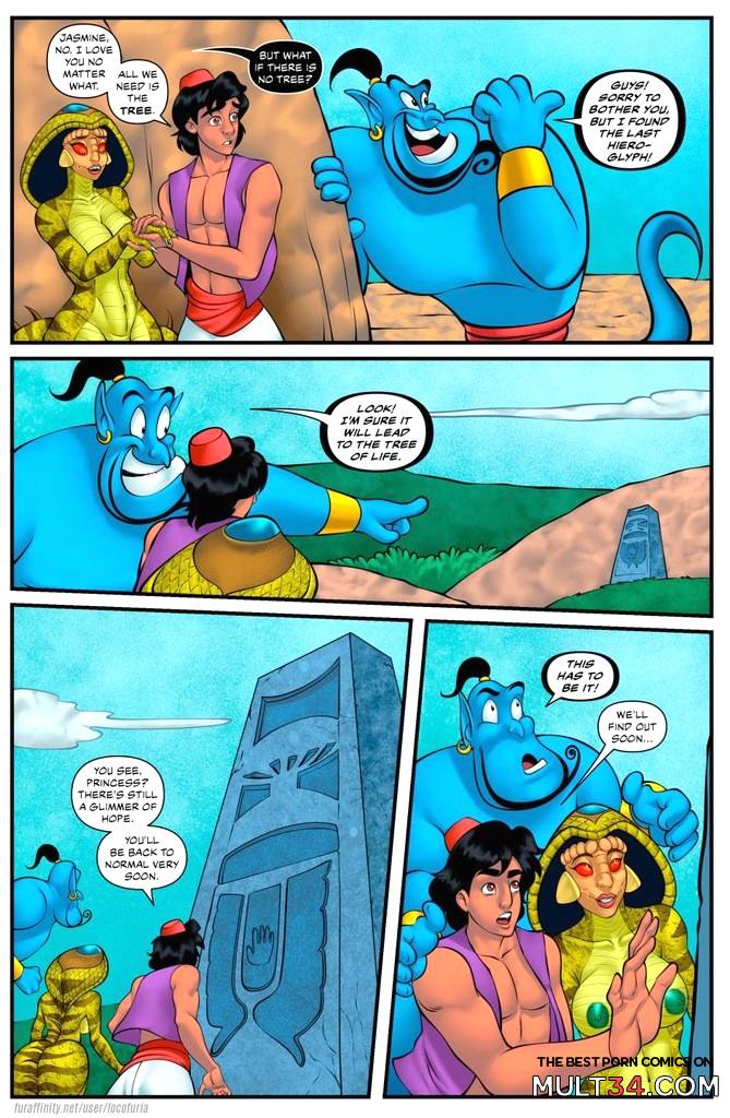 Snake Lotion 1-4 - Porn Comics page 82
