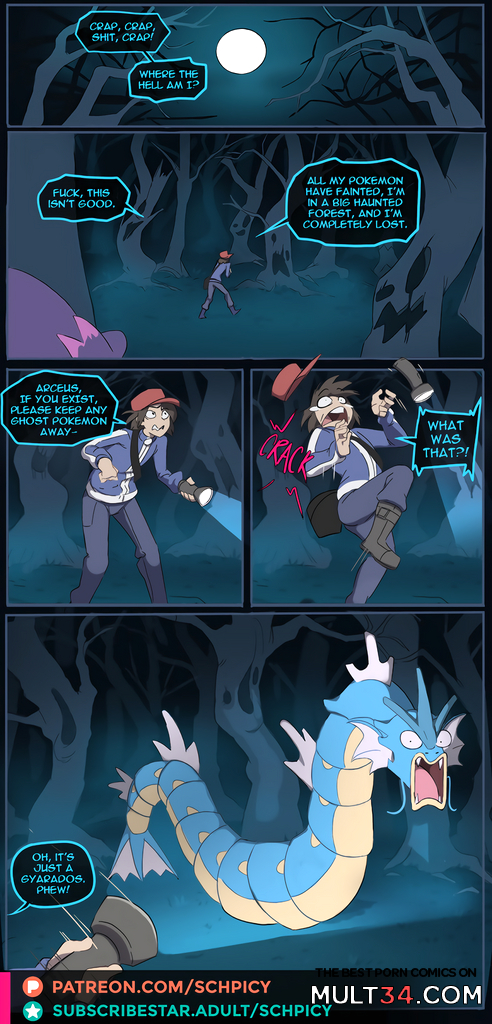 Spooky Ghost Girl - Porn Comics page 1
