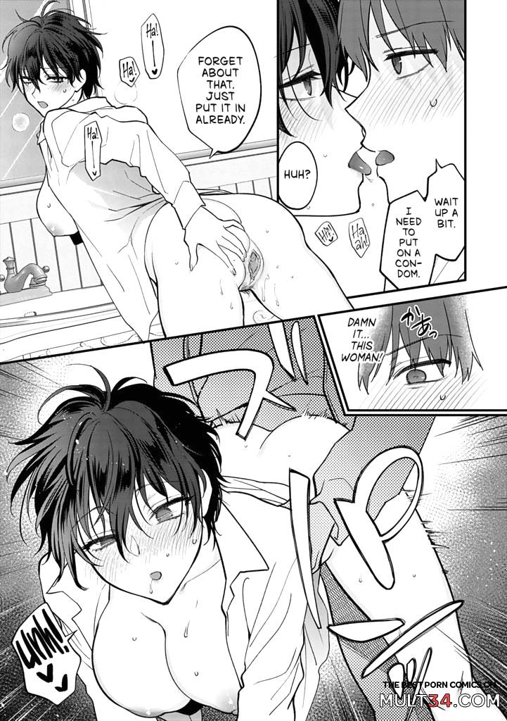 Stay together for a little longer 7-9 page 67