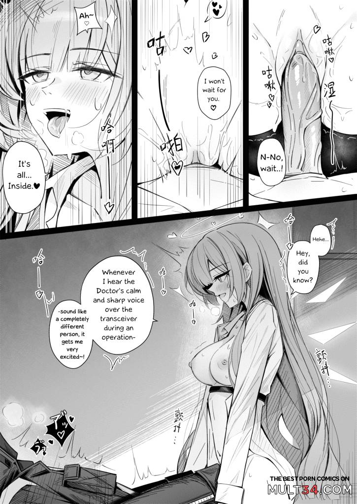 Story of Lemuen and Doctor in bed page 3