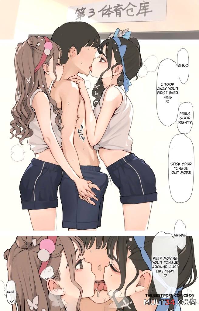 Taiikusai Gal page 4