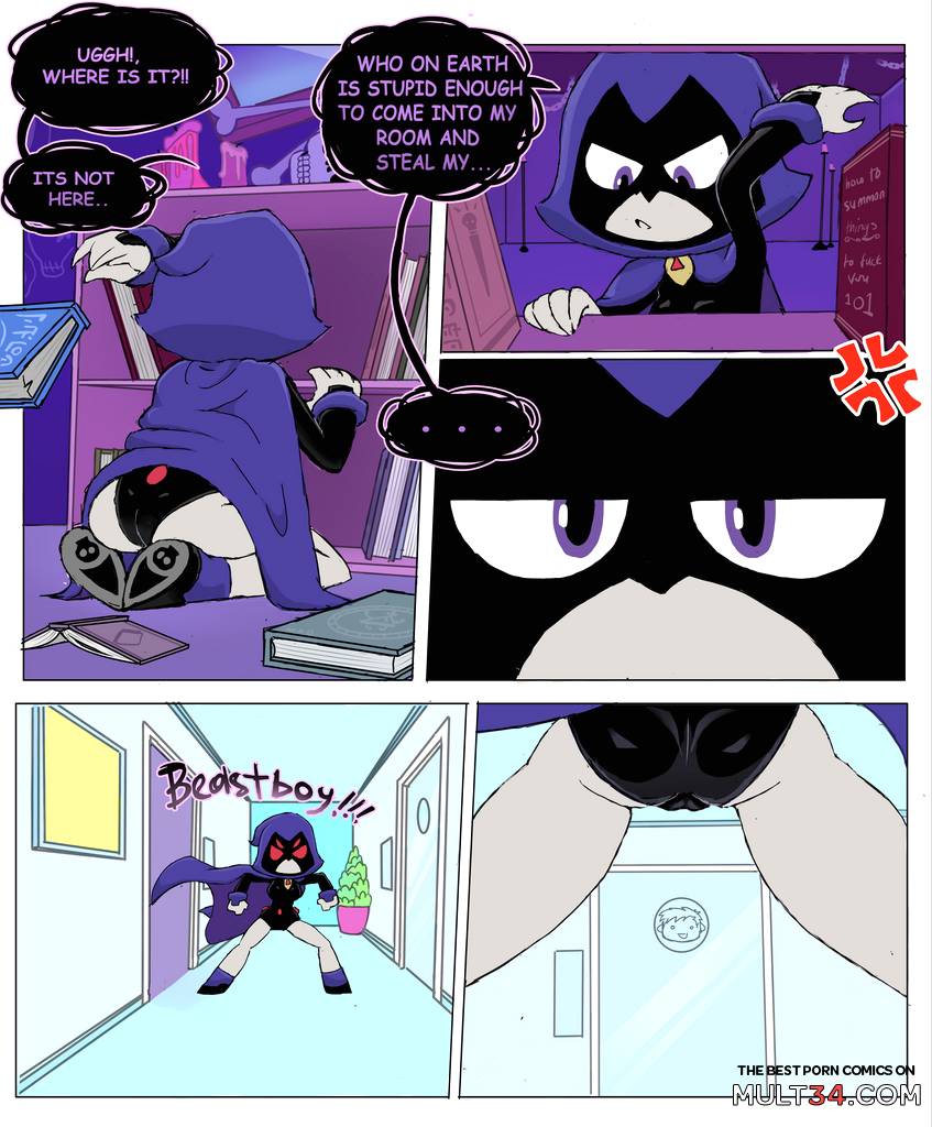 Teen Titans Comic - Porn Comics page 1