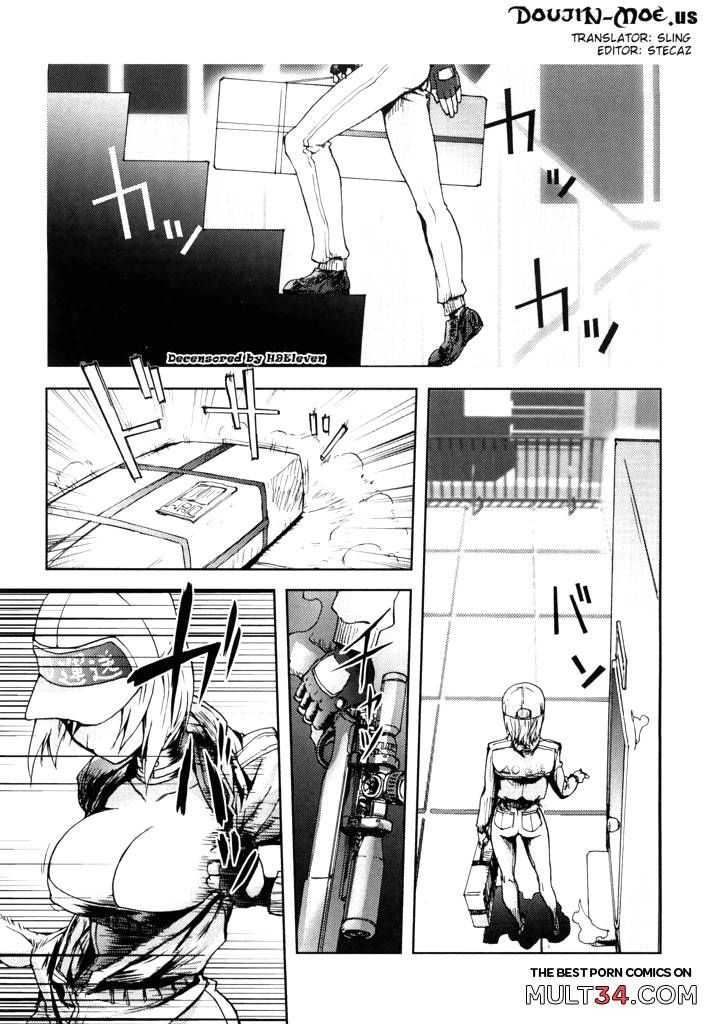 The Adventures of Suicide Man, The Woman Who Never Misses, and Hime-Chan 1-4 page 2