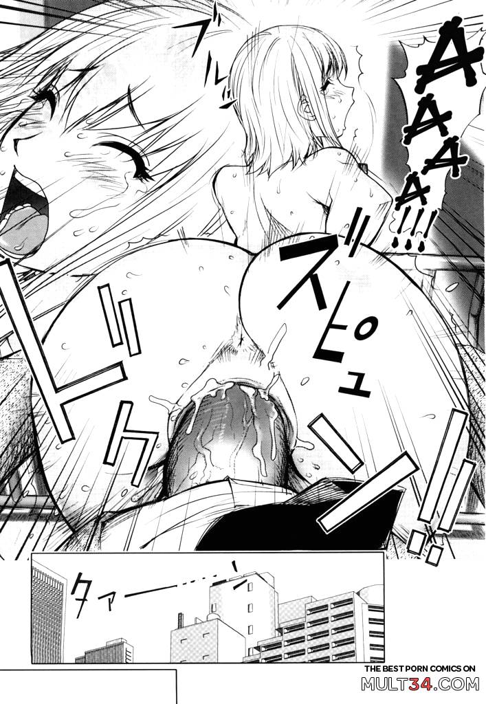 The Adventures of Suicide Man, The Woman Who Never Misses, and Hime-Chan 1-4 page 20