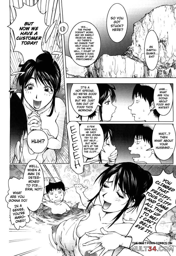 The Adventures of Suicide Man, The Woman Who Never Misses, and Hime-Chan 1-4 page 27