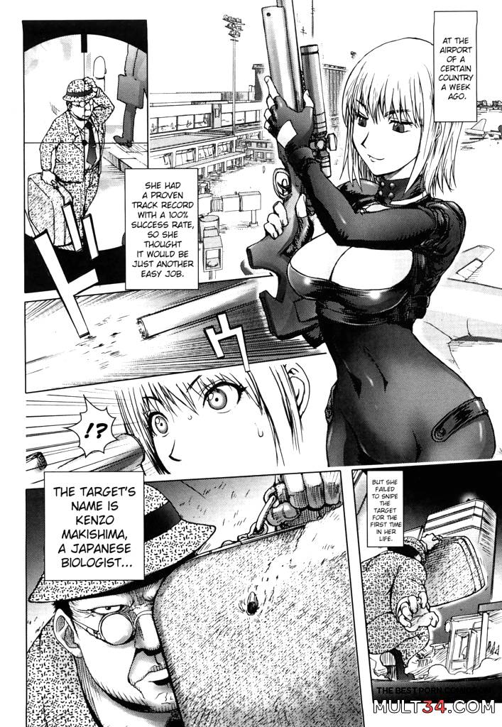 The Adventures of Suicide Man, The Woman Who Never Misses, and Hime-Chan 1-4 page 39