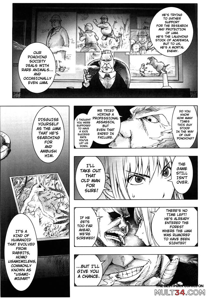 The Adventures of Suicide Man, The Woman Who Never Misses, and Hime-Chan 1-4 page 40