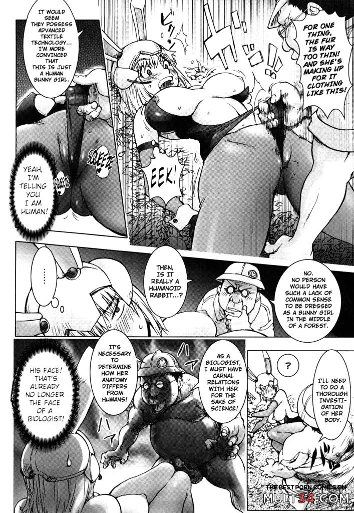 The Adventures of Suicide Man, The Woman Who Never Misses, and Hime-Chan 1-4 page 45