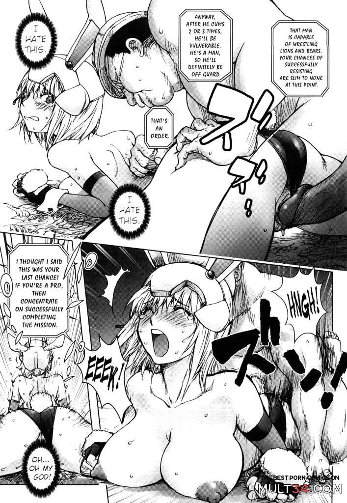 The Adventures of Suicide Man, The Woman Who Never Misses, and Hime-Chan 1-4 page 48