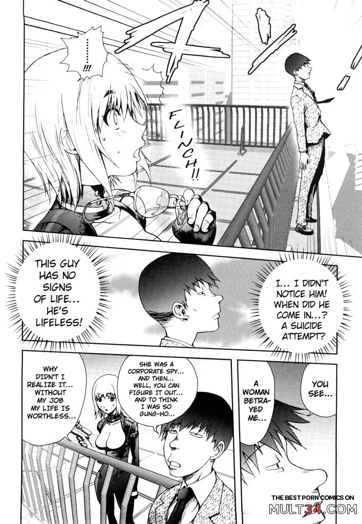 The Adventures of Suicide Man, The Woman Who Never Misses, and Hime-Chan 1-4 page 5