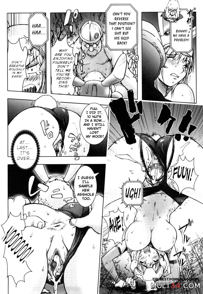 The Adventures of Suicide Man, The Woman Who Never Misses, and Hime-Chan 1-4 page 51