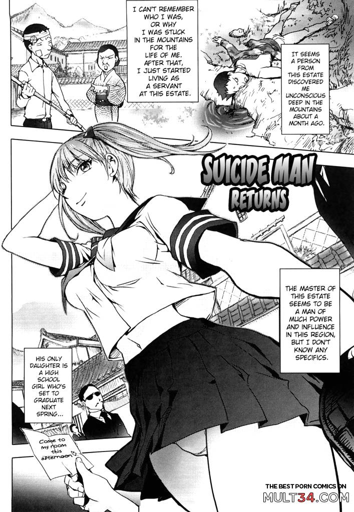 The Adventures of Suicide Man, The Woman Who Never Misses, and Hime-Chan 1-4 page 55