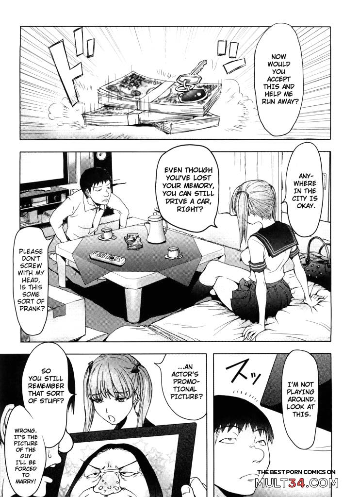 The Adventures of Suicide Man, The Woman Who Never Misses, and Hime-Chan 1-4 page 56